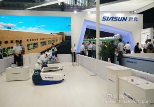 智能機(jī)器人風(fēng)暴來襲！AGV網(wǎng)帶您走進(jìn)CIROS2017