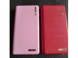 奧優(yōu)基 新款大容量移動電源