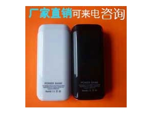 奧優(yōu)基 5600毫安時(shí)移動電源