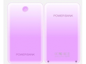 奧優(yōu)基 月光寶盒移動電源