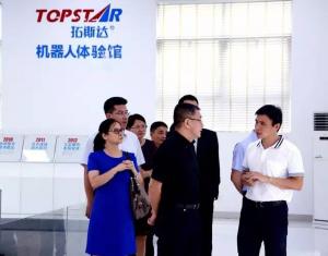 廣東證監(jiān)局領(lǐng)導(dǎo)調(diào)研拓斯達(dá)