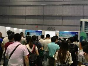第一屆智能制造與MES高峰論壇圓滿成功！