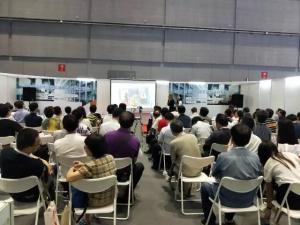 2017自動(dòng)化智能集成解決方案研討會(huì)成功舉辦！
