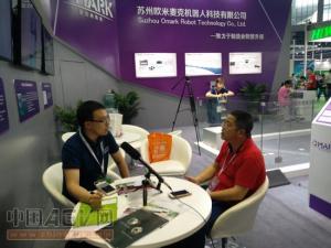 蘇州歐米麥克重載復(fù)合型機(jī)器人參加國(guó)際機(jī)器人展