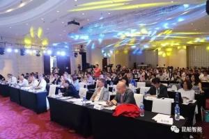 昆船AGV獲“金手指獎·2017年最佳工業(yè)機器人”