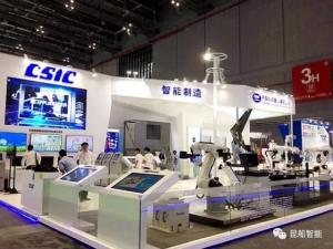 昆船AGV精彩首秀2017上海機器人展