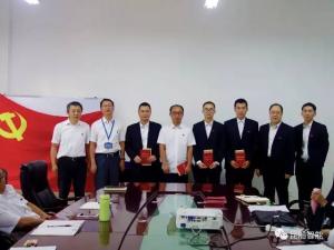 昆船智能黨總支開展慶七一系列活動