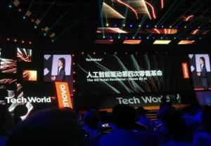 劉強(qiáng)東：京東已在北京開建無人倉 正備戰(zhàn)無人卡車