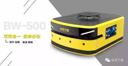讓AGV物流更有價(jià)值：AGV物流的五個(gè)核心