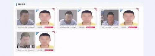 ?？低暥嗑S大數(shù)據(jù)系統(tǒng)守護(hù)東湖綠道，人臉識(shí)別抓獲在逃人員