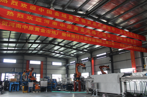 中國(guó)首臺(tái)！打破國(guó)外壟斷！三門這家機(jī)器人企業(yè)厲害了