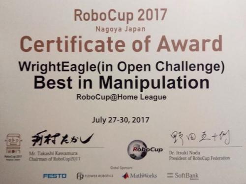 中科大自主研發(fā)的機(jī)器人柔性手爪獲機(jī)器人世界杯最佳操作獎(jiǎng)