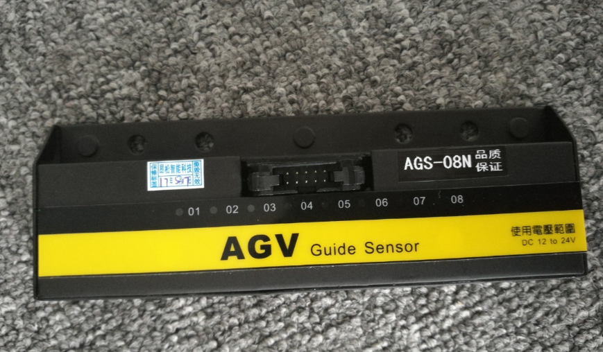 同毅AGV磁導傳感器
