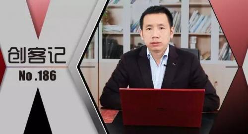 創(chuàng)客記丨首輪融資3000萬，三星力挺，比亞馬遜的移動機(jī)器人更智能！蘇州起步，他要走向世界