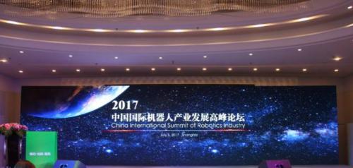 獨家報道 ▏錢東奇先生：服務(wù)機器人商業(yè)化的實踐和思考！