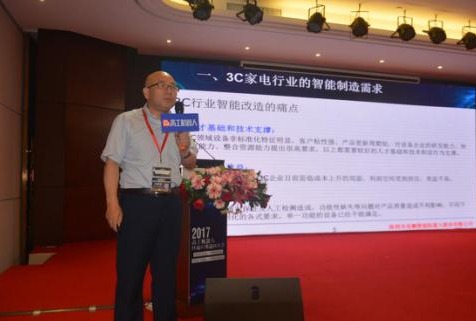 佳順智能董事長：不能在面臨大好風(fēng)口時(shí)坐以待斃