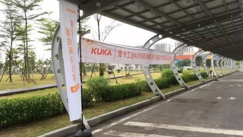 【活動(dòng)】庫卡攜手瑞仕格走進(jìn)一汽大眾