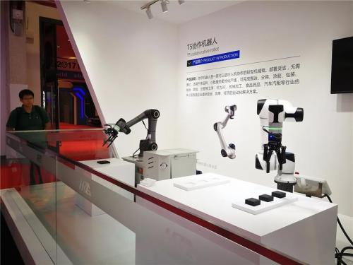 你的下一個(gè)朋友或許就是機(jī)器人！