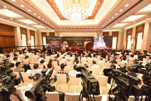 中國(guó)煤炭行業(yè)安全生產(chǎn)人工智能聯(lián)盟成立 上海企業(yè)成為產(chǎn)業(yè)核心