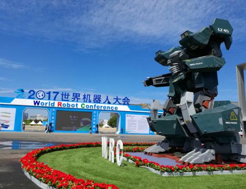 曲道奎：中國的高技術領域有一個“魔咒”，新松成功打破了！