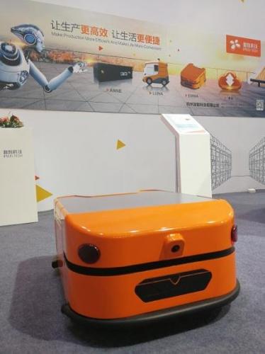 迦智科技亮相世界機器人大會 讓生產(chǎn)更高效 讓生活更便捷