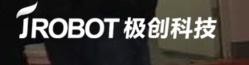 極創(chuàng)機(jī)器人科技有限公司山東公司總部