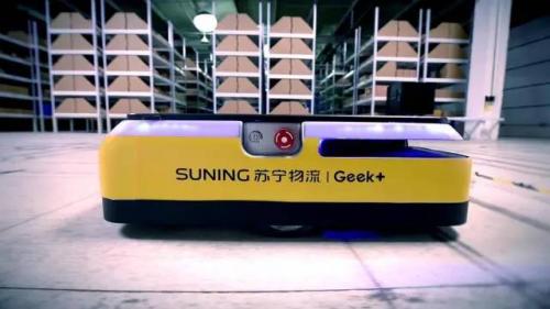 最新黑科技機(jī)器人曝光！蘇寧S實(shí)驗(yàn)室聯(lián)合Geek+發(fā)布M100機(jī)器人