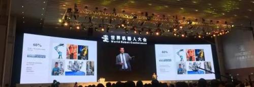 新聞|科爾摩根以科技創(chuàng)新點亮世界機器人大會