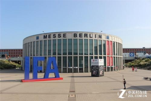 博世首款掃地機器人 Roxxter 亮相IFA2017