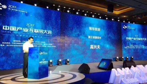 助力產(chǎn)業(yè)互聯(lián)網(wǎng)發(fā)展，機器人獨領(lǐng)風(fēng)騷！