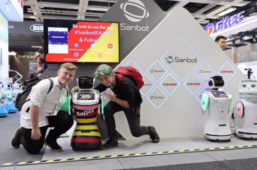 IFA2017落幕 三寶機器人刷出創(chuàng)新“存在感”