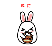 艾吉威最佳師徒評選