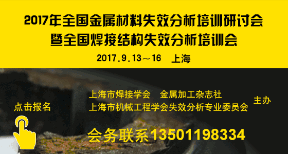 盤點(diǎn)八大種類工業(yè)機(jī)器人