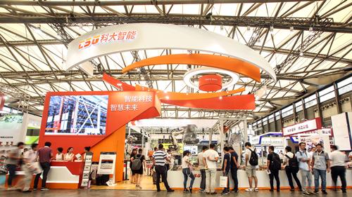 拒絕碎片式制造：科大智能驚艷亮相2017上海國際工業(yè)裝配與傳輸技術(shù)展覽會