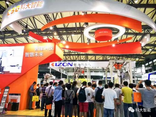 展會首秀 | 拒絕碎片式制造，科大智能驚艷亮相2017上海國際工業(yè)裝配與傳輸技術(shù)展覽會