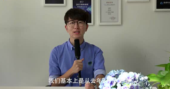 NEXT獨(dú)角獸：速感科技要在年底拿下vSLAM國(guó)內(nèi)市場(chǎng)50%的份額