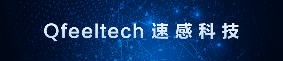 榜單 | 速感科技入選2017人工智能未來企業(yè)排行榜