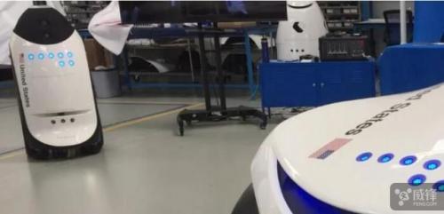 神奇：這些機器人可以在人群里發(fā)現(xiàn)武器