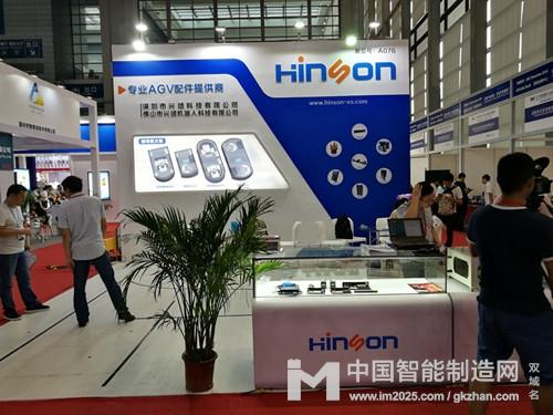匠心獨(dú)運(yùn)鑄造輝煌 興頌科技在AGV市場(chǎng)綻放光彩