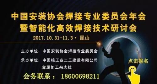 曲道奎：傳統(tǒng)機器人已走到盡頭 中國企業(yè)如何“彎道超車”？