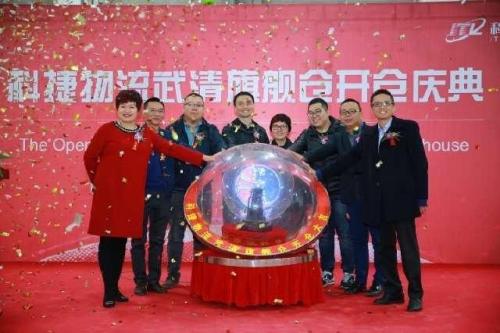 艾瑞思機(jī)器人助力科捷物流實(shí)現(xiàn)智慧倉儲迎接雙11挑戰(zhàn)