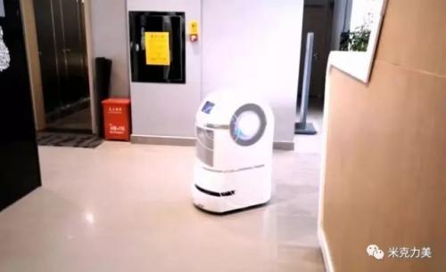 淺談服務(wù)機(jī)器人附加價(jià)值的最大化