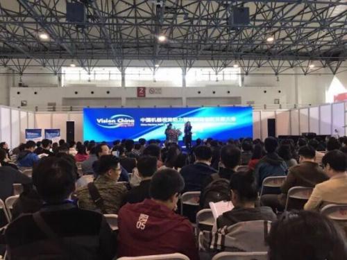 VisionChina2017 | 速感科技參加中國機器視覺助力智能制造創(chuàng)新發(fā)展大會