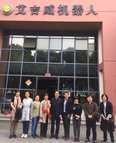 艾吉威：產學對接，助力智能教育