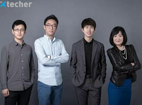 【融資首發(fā)】速感科技完成千萬美元B輪融資，在計算機視覺賽道加速奔跑丨Xtecher 觀察