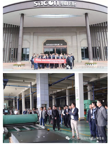 機(jī)器人系統(tǒng)集成商的“春天”來啦！