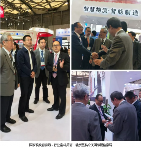 今天國際：從制造到智造 綻放Cemat Asia 2017