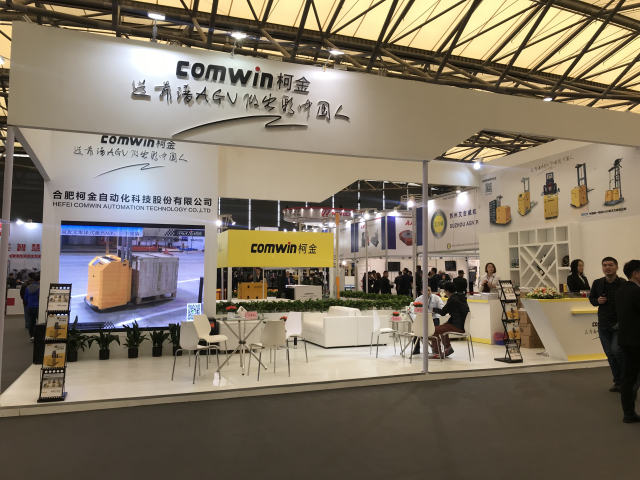 智慧物流 新品連發(fā)！ ——CeMAT ASIA 2017物流展柯金AGV繽彩亮相