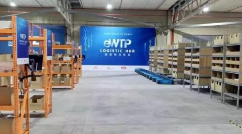 OMG| 馬來西亞總理為快倉智能機(jī)器人瘋狂打call