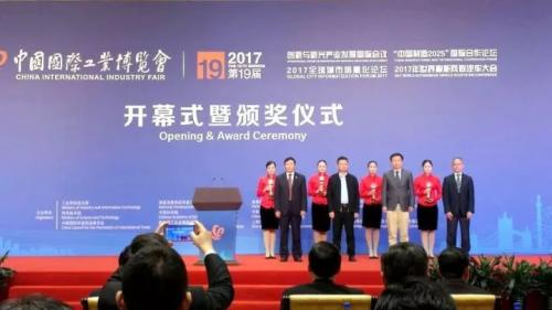 海康威視智能倉儲(chǔ)機(jī)器人系統(tǒng)榮摘第十九屆工博會(huì)金獎(jiǎng)